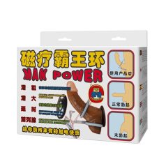   Multi Function Electro Sex Kits  Massager With 2 Penis Enhancing Rings